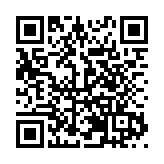 江西省交投集團吉安東管理中心小港收費所黨支部：赴廉政基地 守廉潔底線