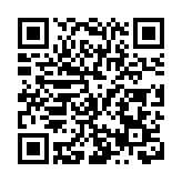 深圳少年警營與愛爾眼科共創青少年眼健康科普基地