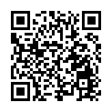 河南2026年10項民生實事發佈