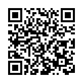 西安高新區打造沉浸式新春喜樂體驗 242場活動更潮更趣更高新