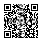 聚焦「產學研用」協同創新  四川綿陽首個生成式人工智能研學基地試運行
