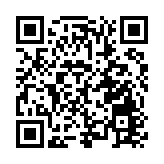 策馬揚鞭踏新途 凝心聚力創輝煌  塔城地區河南商會2026新春年會圓滿收官