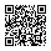 【上海兩會】黃震委員：充分發揮民營龍頭企業帶動作用，助力文旅商體展融合發展