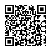 打造九大主題場景 2026成都新春活動盛大啟幕