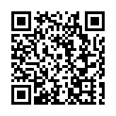 河南信陽：「光山十寶」年貨大集熱鬧開集