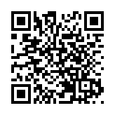 外交部：日本加速「再軍事化」是事實和現實