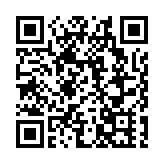 「韋爾比耶音樂節·2026深圳」研討會成功舉辦   以國際視野賦能青年藝術家人才培育