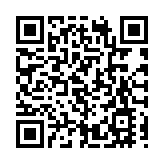 【名家指點】觀《太平年》悟治理之道 鑄香港發展新篇