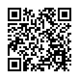 有片丨西班牙擬禁止16歲以下未成年人使用社交媒體