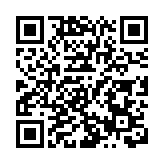 品牌代言人韓紅現身打鑼撐場 內地功能飲料第一股東鵬香港上市