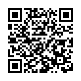 【江蘇兩會】扛起「蘇州五分之一」 昆山加速邁步人工智能高地