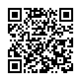 伊朗：一艘船非法進入伊朗領海 受警告後駛離 