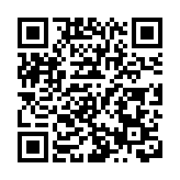 法國執法部門搜查社交媒體平台X的法國辦公室並傳喚馬斯克