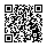 【安徽兩會】省政協十三屆四次會議開幕 凝心聚力共促高質量發展