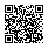 【江蘇兩會】蘇州：當好中國式現代化江蘇新實踐排頭兵