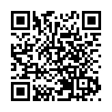 勞工處修訂使用移動式升降工作平台指引 訂明操作員訓練要求