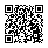 【來論】巴拿馬毀約棄信損根基 中方護企維權彰公義