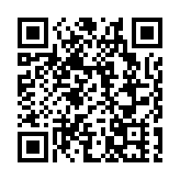 微信判定元寶紅包活動違規