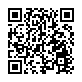 香港PMI連續6個月上升 出口訂單增幅近三年最高