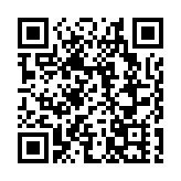 開門編規劃 眾智繪藍圖 ——《湖南省國民經濟和社會發展第十五個五年規劃綱要(草案)》編制背後