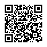 新一屆立法會舉行首次前廳交流會 陳茂波：預算案參考「十五五」規劃建議