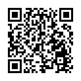 深圳前海夢工場辦迎新春活動 深港創業者共話協同發展