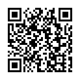 卓永興：韓紅基金會捐款已陸續發放 預算開支約2660萬元