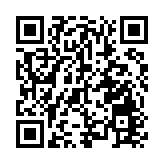 盧寵茂：明年第二季推行完稅標籤制度打擊「白牌煙」