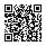 皖休寧商山鎮：出口訂單多 茶企生產忙