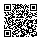 視后胡定欣發文宣布離開TVB