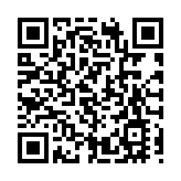 皖黟縣殘聯：上戶服務暖民心 政策幫扶零距離