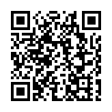 【江蘇兩會】泰州：奮進開局之年 打造「中部支點」