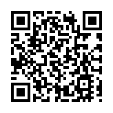 春運三日，到廣深過大年反向出行成新趨勢