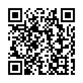 工商舖1月買賣363宗 回落一成