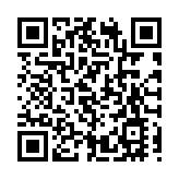 【港澳委員建言廣西發展】林梓軒：以桂港澳青少年互動為橋 夯實文化認同助力灣區融合