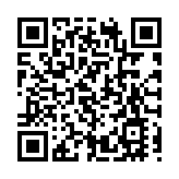 粉嶺高爾夫球場新盤雲向農曆年後推出