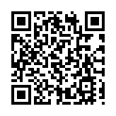 【來論】智庫對話啟新章：以交流破隔閡 以合作惠台胞