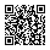 陳曼琪：建設粵港澳大灣區國際仲裁樞紐 打造北都河套新型經濟國際仲裁地
