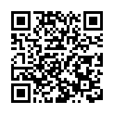 【專題報道】「發起瘋來自己都打」 騰訊控股連續第四日下跌