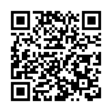 有片丨惠州市市長陳宇航：舉全市之力打造人工智能和機械人產業