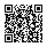 華創建投攜手大埔警民關係科及仁愛堂  舉辦「耆樂融融迎新春·反詐防騙護安康」社區活動