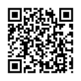 《幻花如生》古箏音樂會登陸大會堂