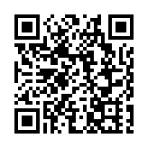 【安徽兩會】鮑炎紅委員：搶抓長三角科創機遇 將科技「長板」鍛為產業「利器」