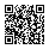 合肥入圍中國城市GDP20強 增速居首