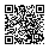 「慈善情•暖民心」行動在合肥瑤海啟動 新春暖意惠民生
