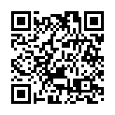 外交部：誰在尋求霸佔巴拿馬運河 國際社會有目共睹