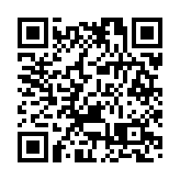 汕尾市政協八屆五次會議閉幕