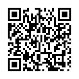 【投行視野】馬年經濟 修復結構見端倪