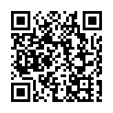 中央政府駐港聯絡辦舉行2026年新春團拜會