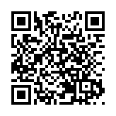 普華永道發布第29期全球CEO調研中國報告  中國CEO宏觀信心領跑全球